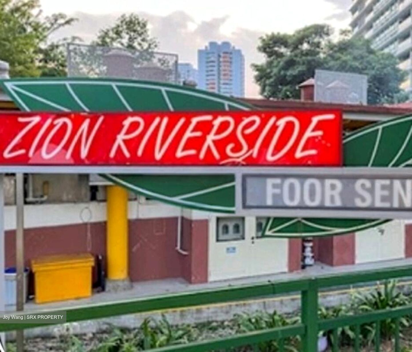 Zion Road (D3), Condominium #455094901